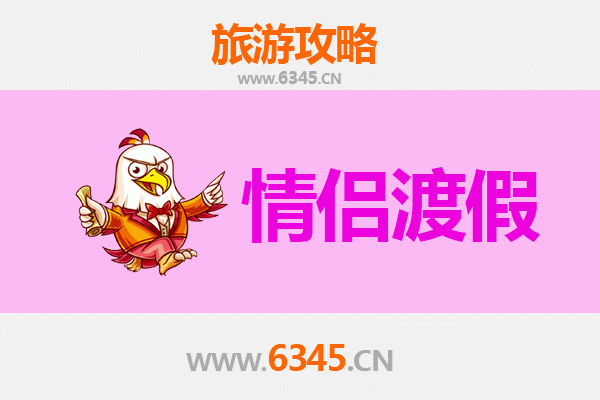 吉安永新情侣浪漫之旅：古城漫步与自然秘境