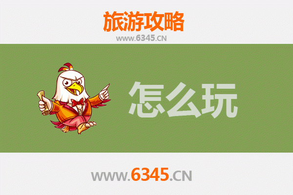 吉安永新假日游：探秘赣西风情，尽享悠闲时光